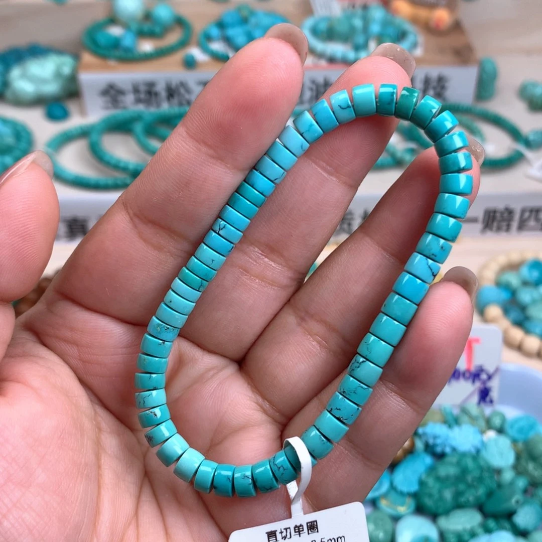 绿松石未镶嵌直切