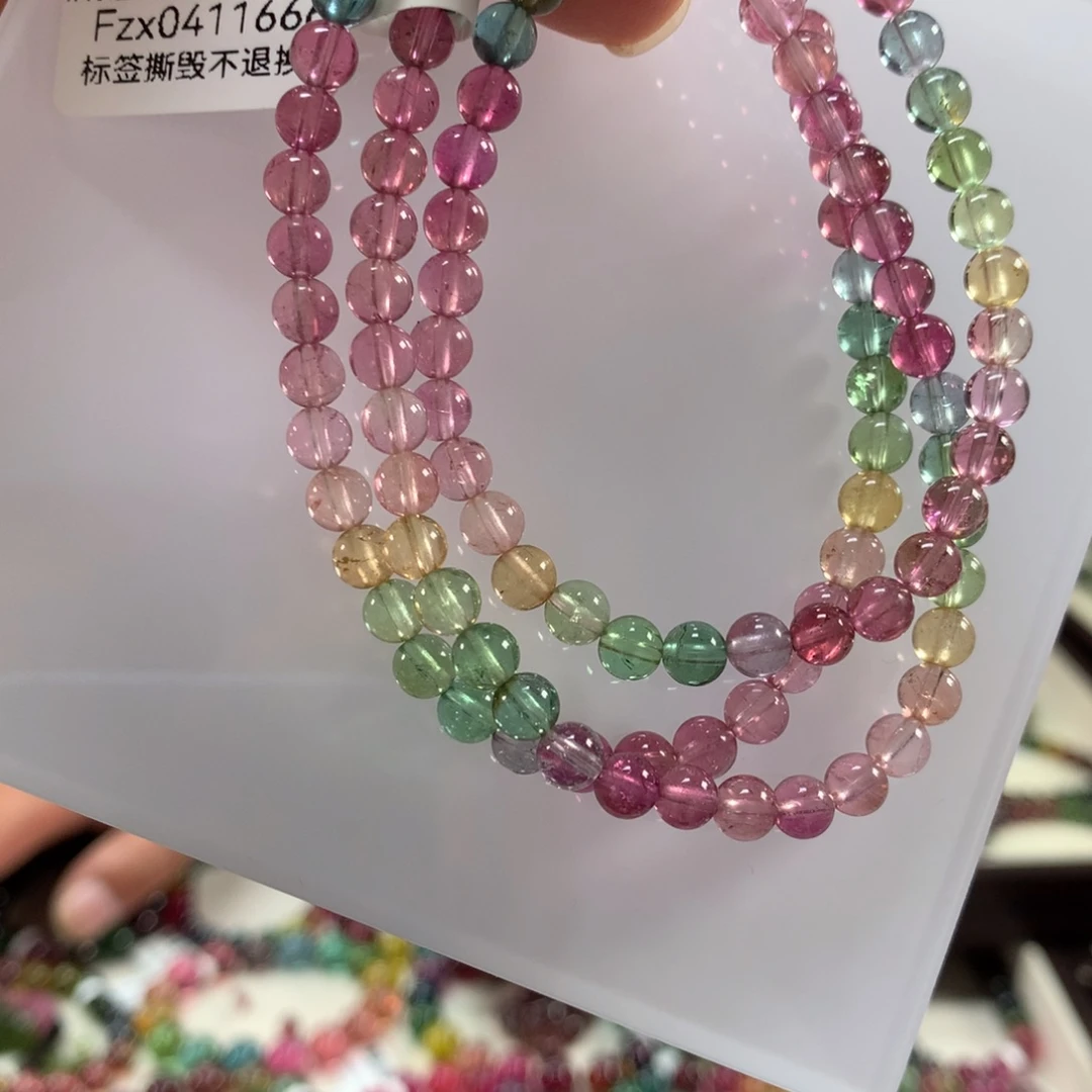 碧玺未镶嵌手链5,2左右