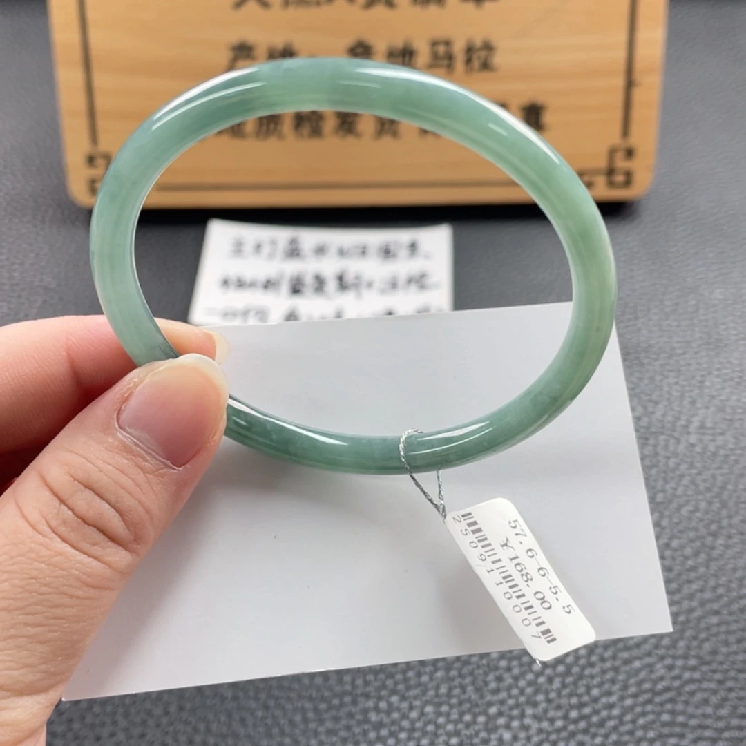 【闪购商品】未镶嵌手镯翡翠手镯