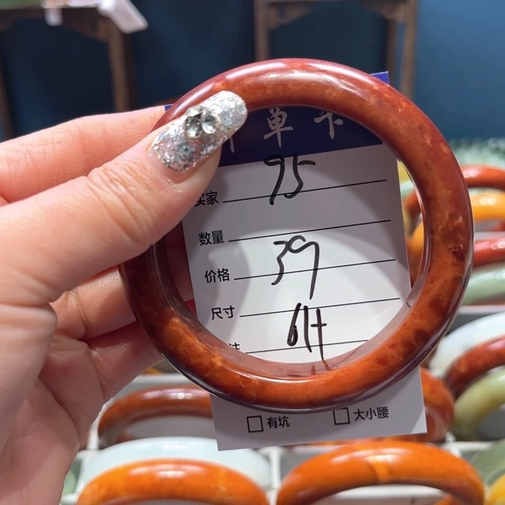 蛇纹石玉手镯未镶嵌?**?