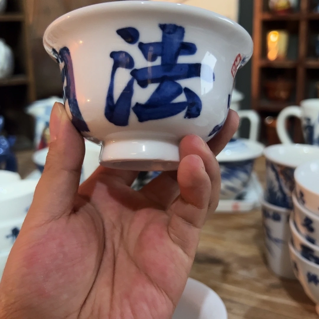 和***塵陶瓷艺术作品欣赏