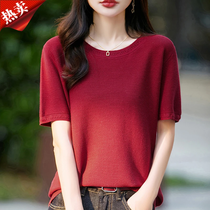2025新款简约100%棉短袖针织衫通勤红色T恤透气上衣夏季薄