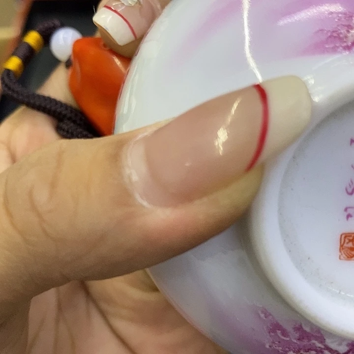 忠***哥玲珑堂精品百货商行