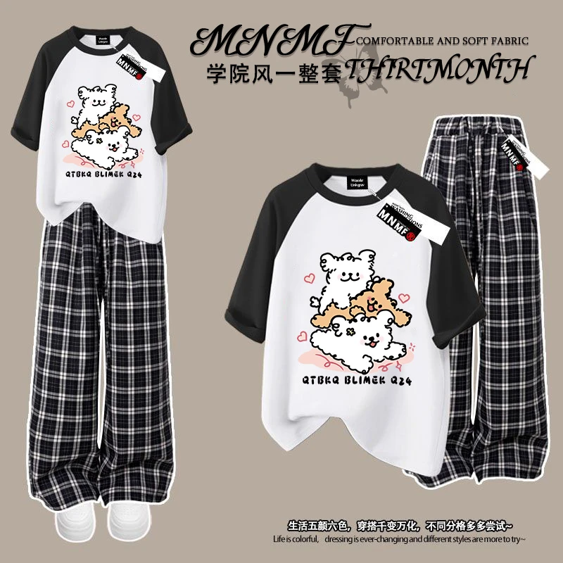 纯棉插肩短袖T恤格子裤夏季套装卡通叠叠乐小狗印花男女童两件套
