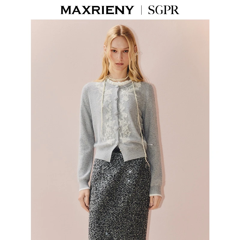 MAXRIENY温柔风蕾丝拼接长袖针织衫2025秋季显瘦减龄百搭开衫上衣