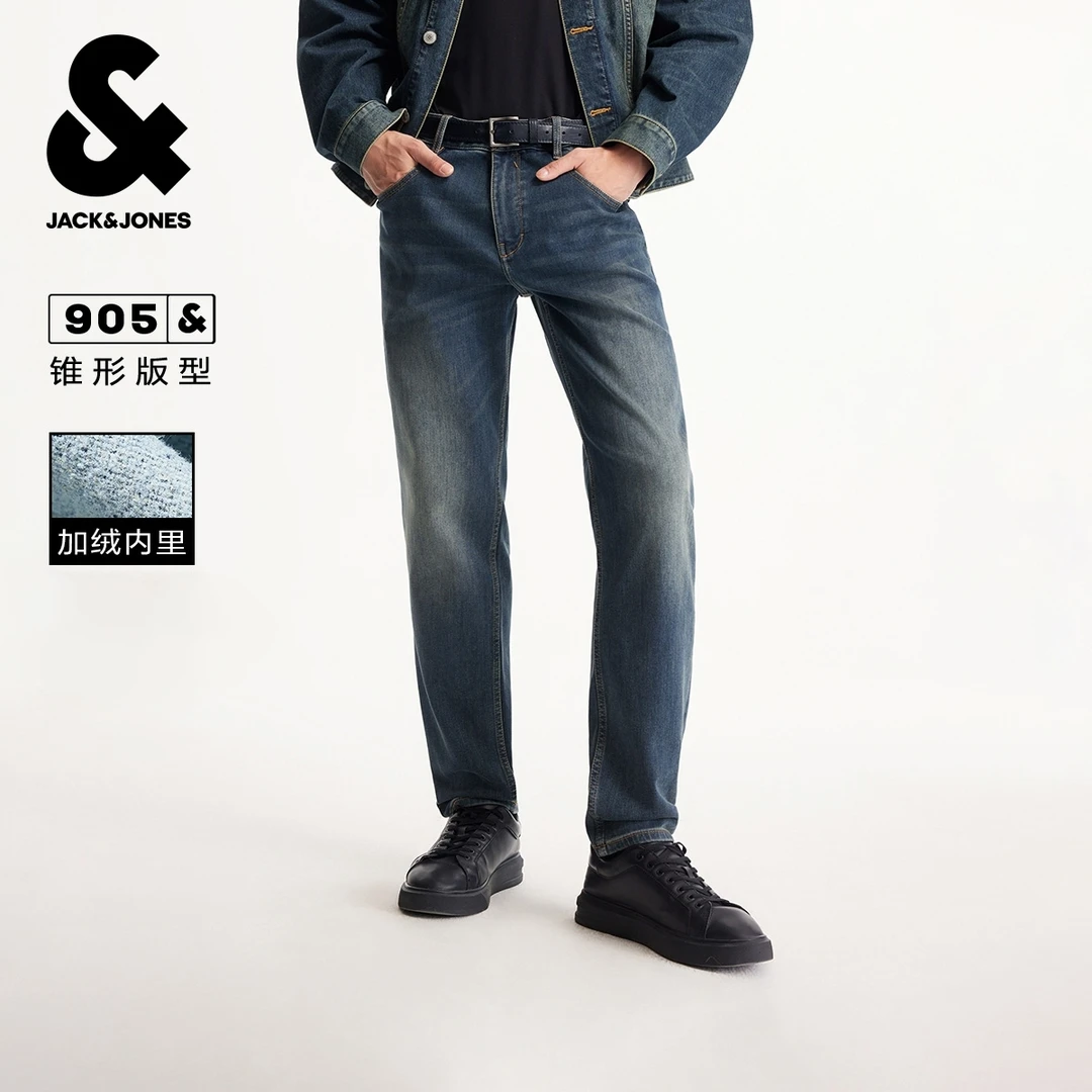 杰克琼斯男装春季牛仔裤潮流锥形百搭休闲风日常水洗牛仔长裤裤子