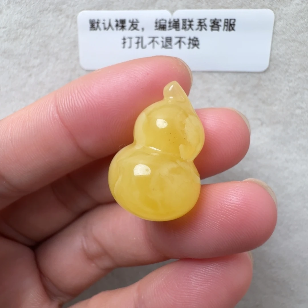 蜜蜡未镶嵌珠宝奇石超过七天不退不换，有瑕疵