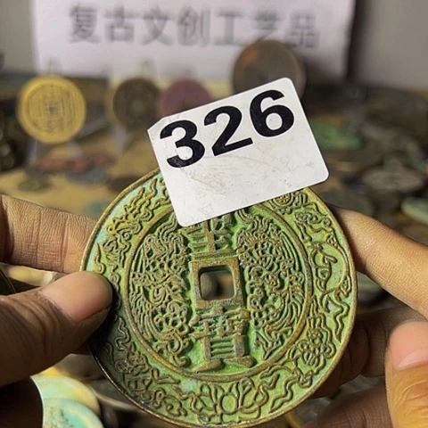 铜善***人复古文创工艺品