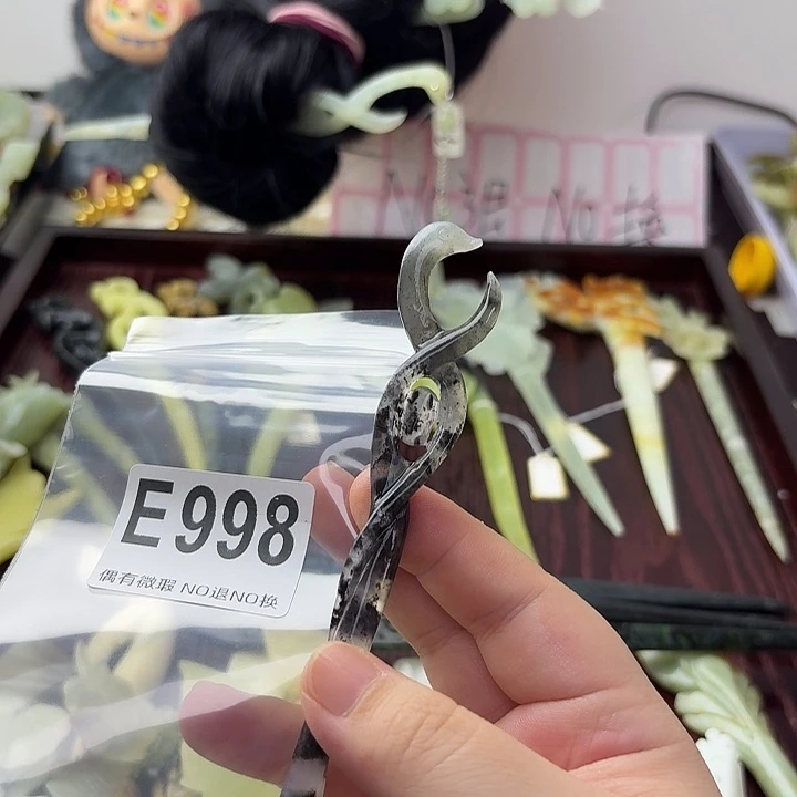 潜***鹿蛇纹石玉合金发饰