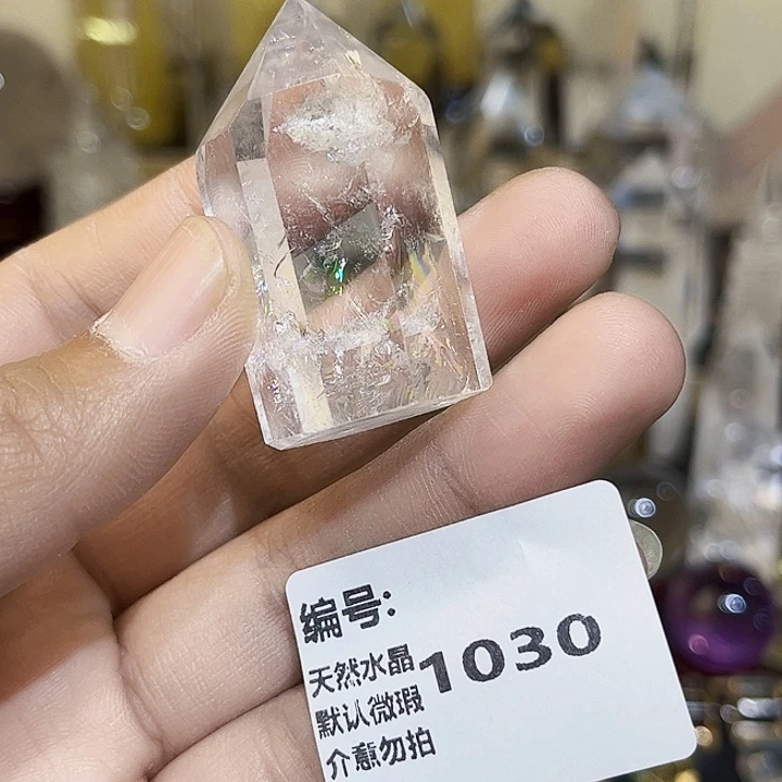 摆件未镶嵌水晶柱