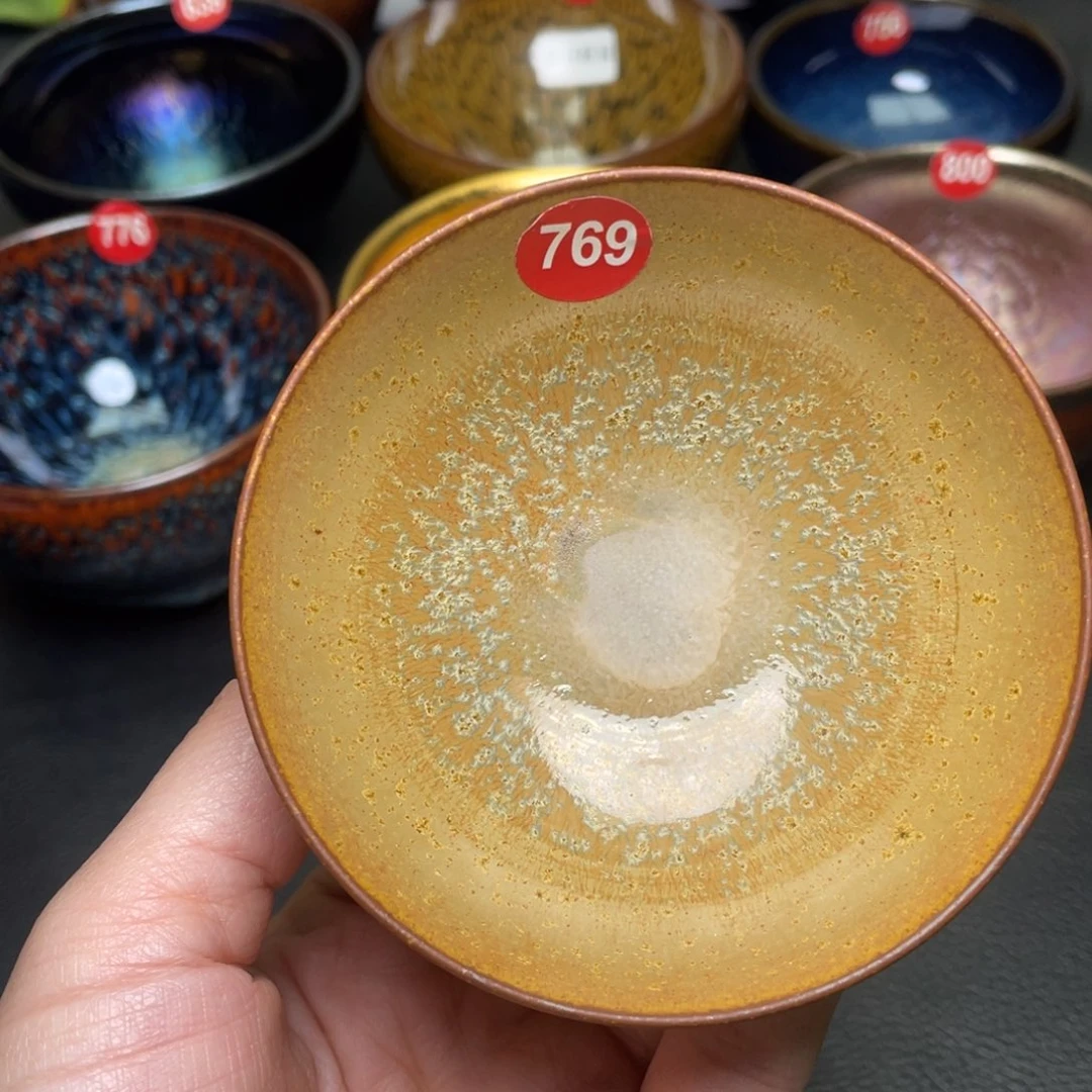 茶盏769 建窑建盏茶盏