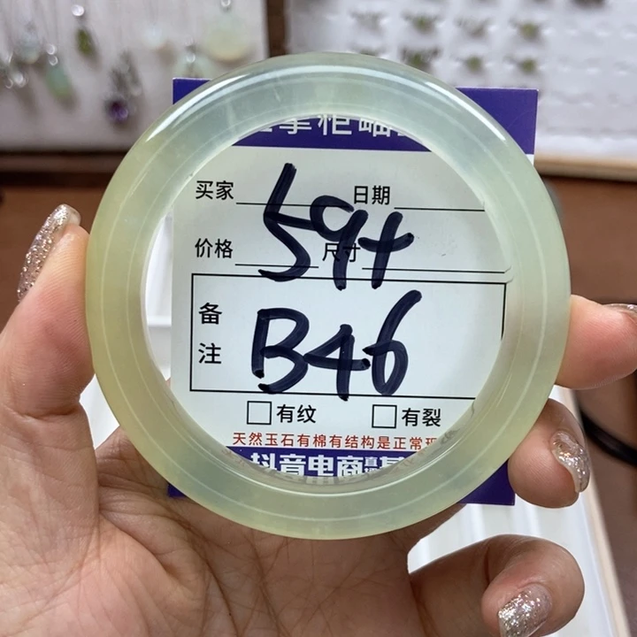 岫玉手镯手镯未镶嵌