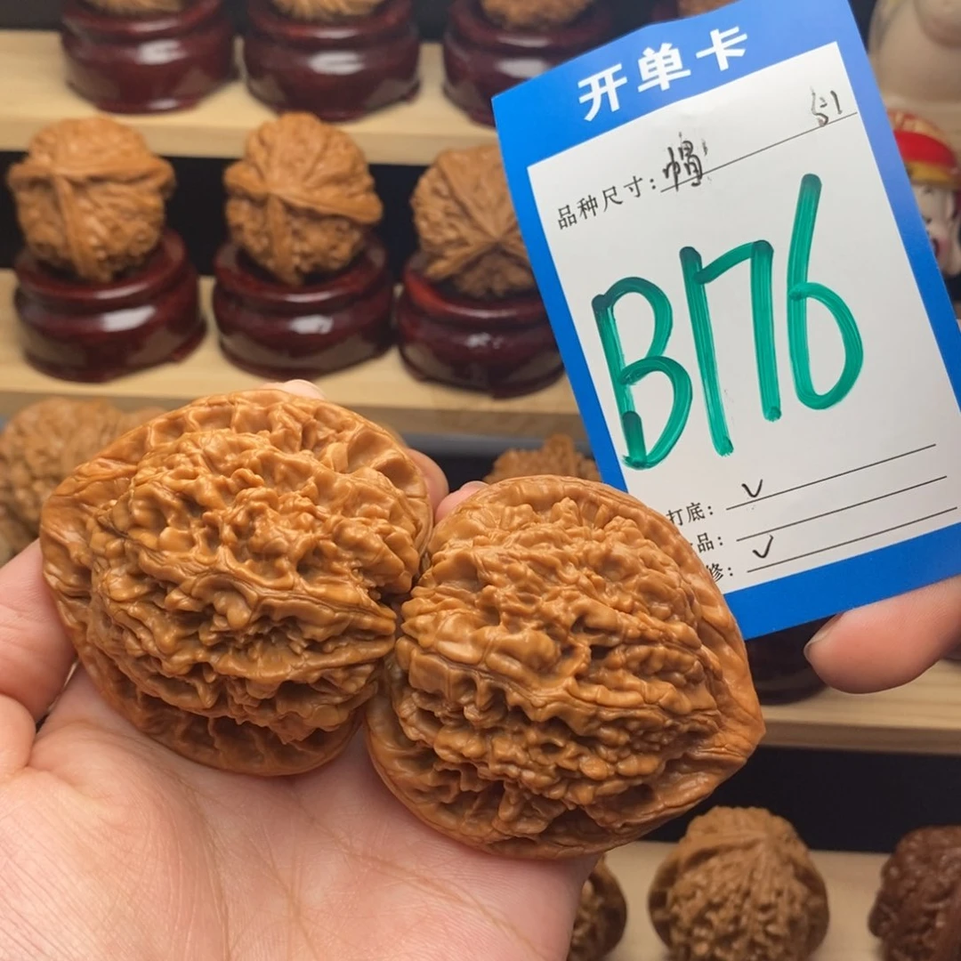 把件文玩核桃官帽