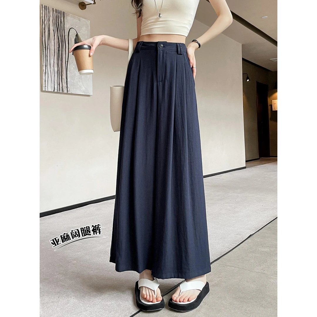 藏蓝色冰丝亚麻阔腿裤女夏季薄款垂感直筒宽松高级感九分棉麻裙裤