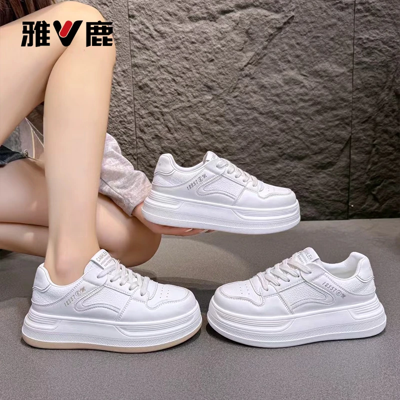 V/雅鹿真皮小白鞋女休闲舒适秋季新款百搭厚底板鞋201