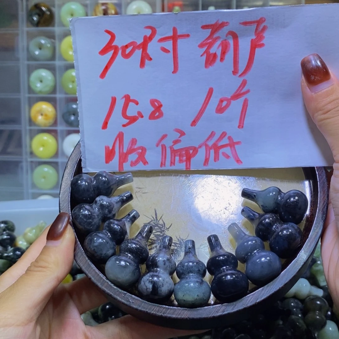 未镶嵌蛇纹石玉其他89