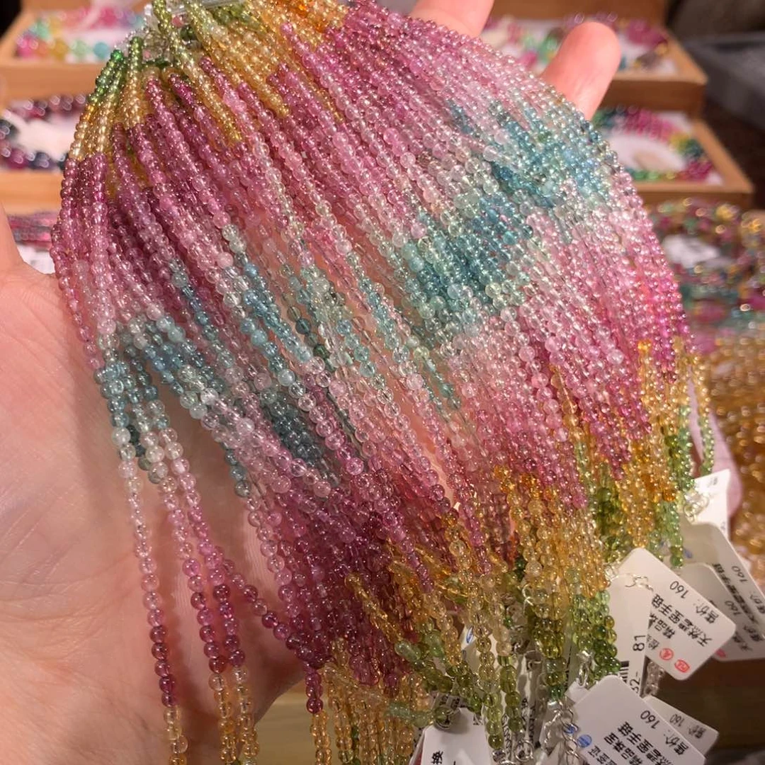 手链未镶嵌碧玺多样性发其一