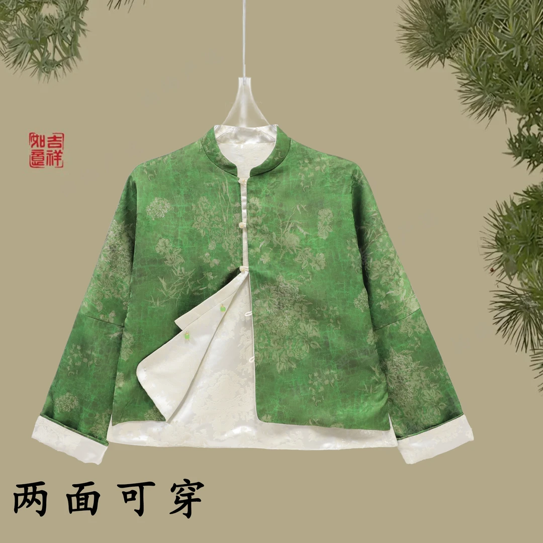 复古宽松型透气提花通用秋冬双面圆领短外套新中式----1717