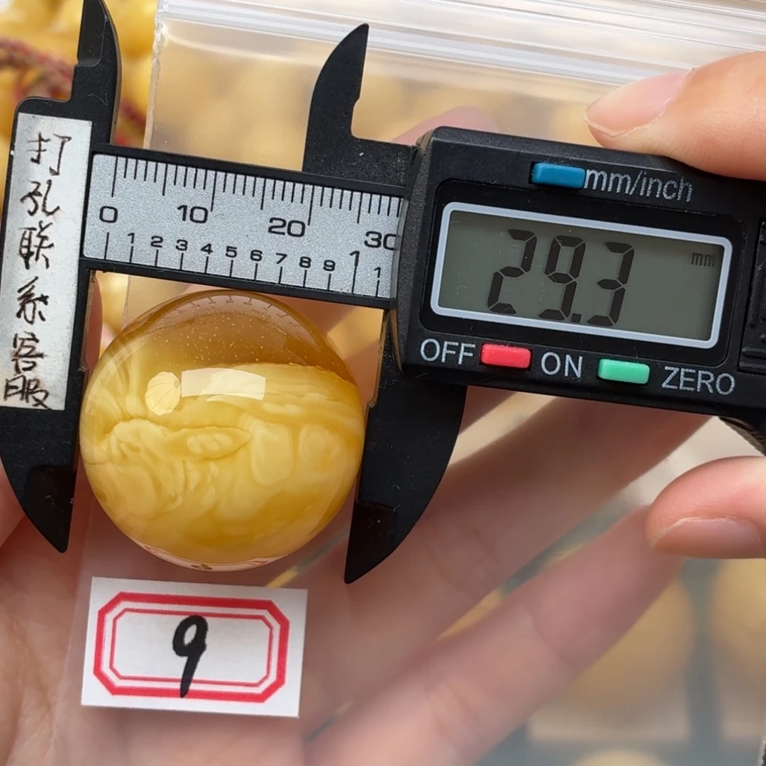 婲***绳蜜蜡未镶嵌裸石蜜蜡