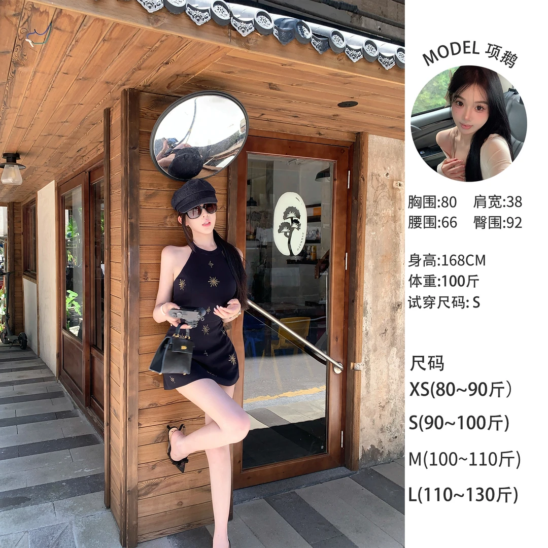 天鹅er 【记忆宫殿】时尚百搭洋气显瘦连衣裙E25Q2674