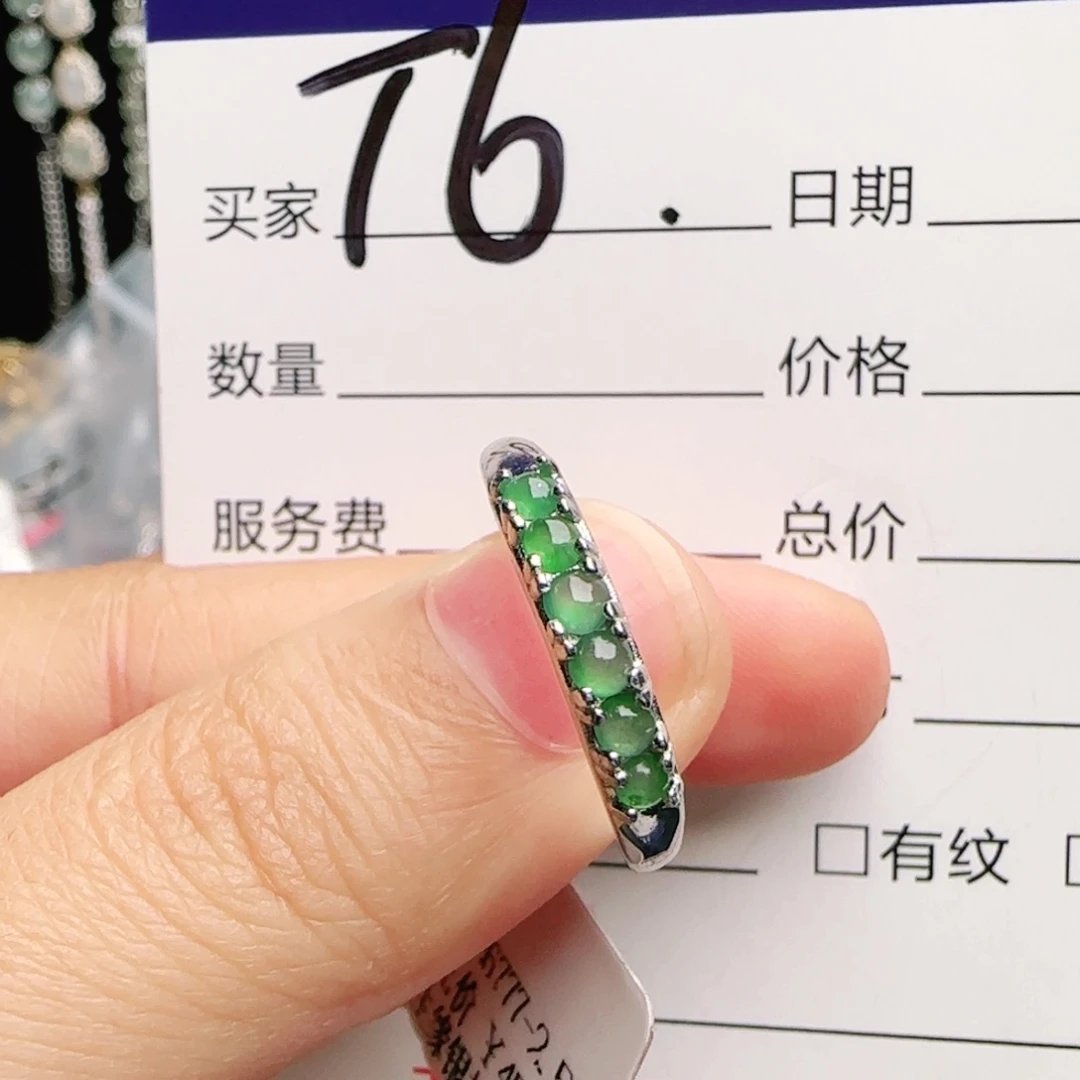 银S925镶嵌手链翡翠