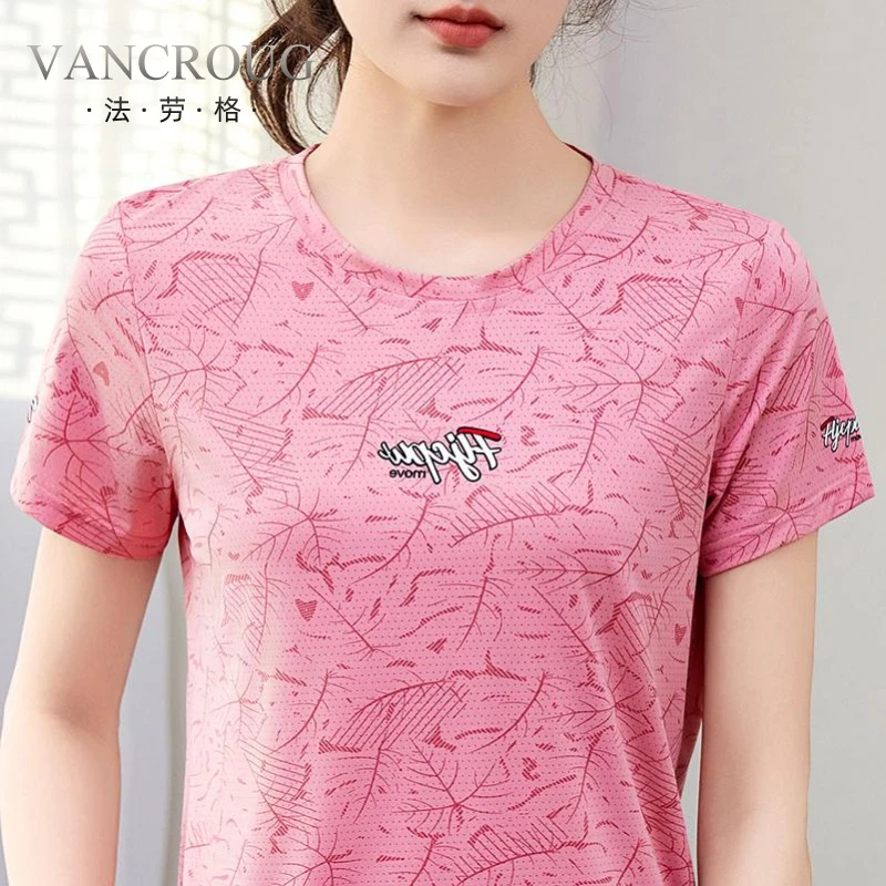 法劳格夏季冰丝百搭短袖t恤女新款圆领半袖印花老钱风松弛感女装