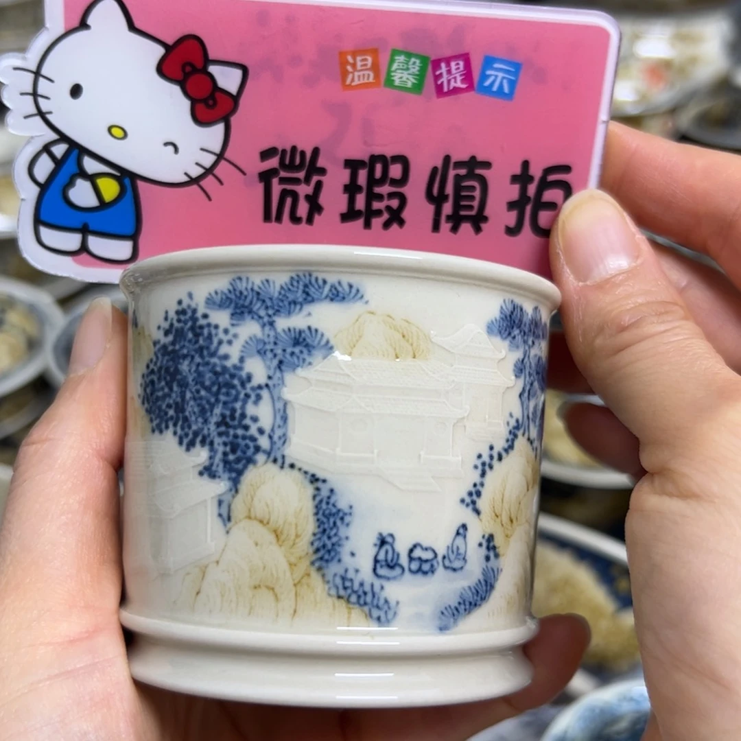 【闪购商品】陶瓷艺术有限公司