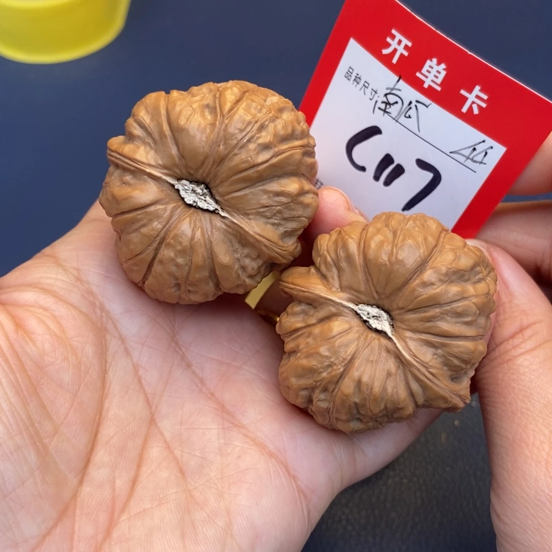 吊坠文玩核桃文玩核桃