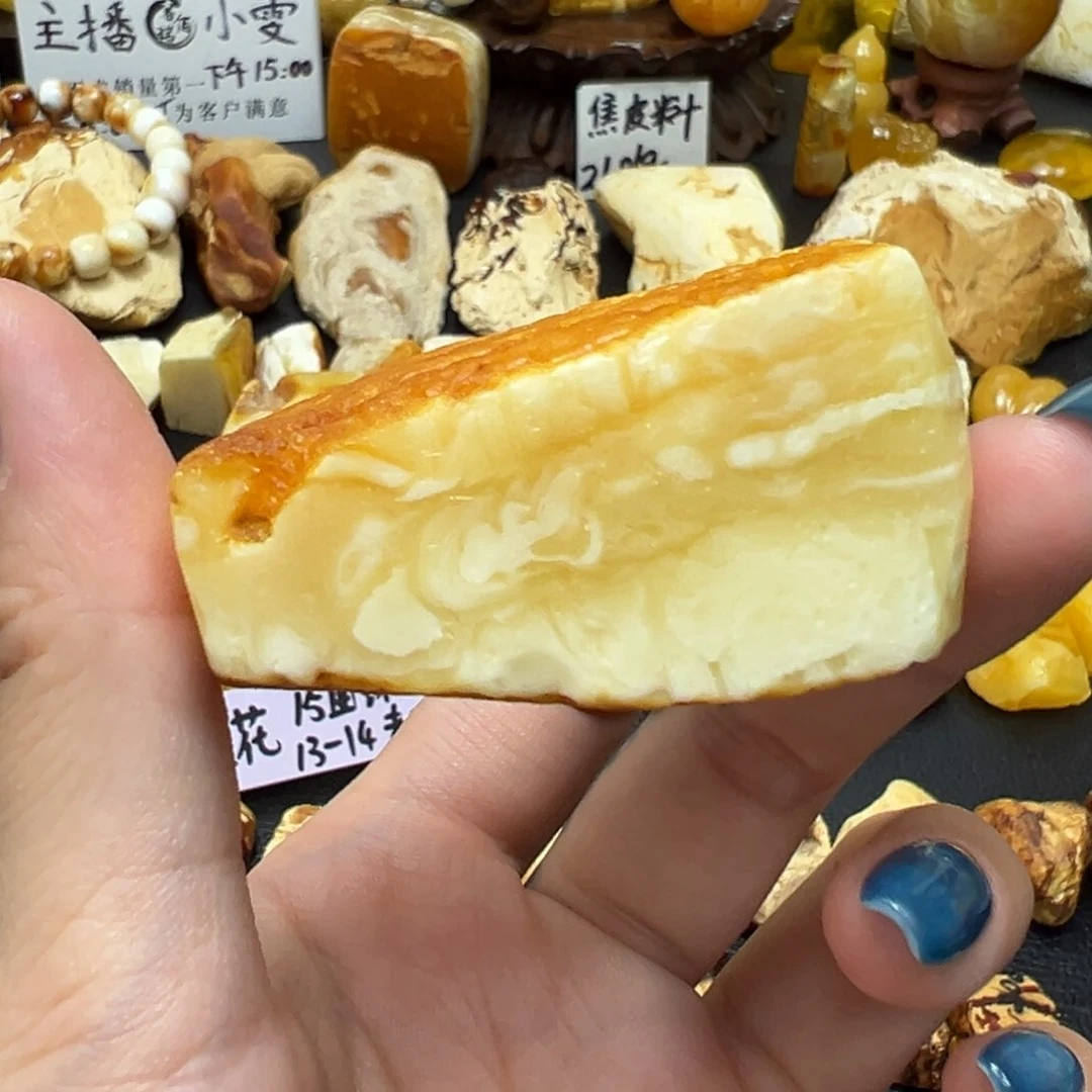 未镶嵌定制琥珀蜜蜡