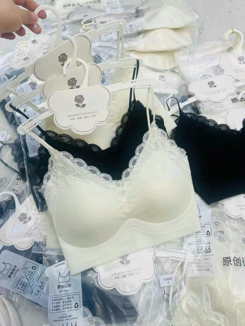 夏季透气1304薄款无痕蕾丝吊带聚拢上托舒适文胸内衣女