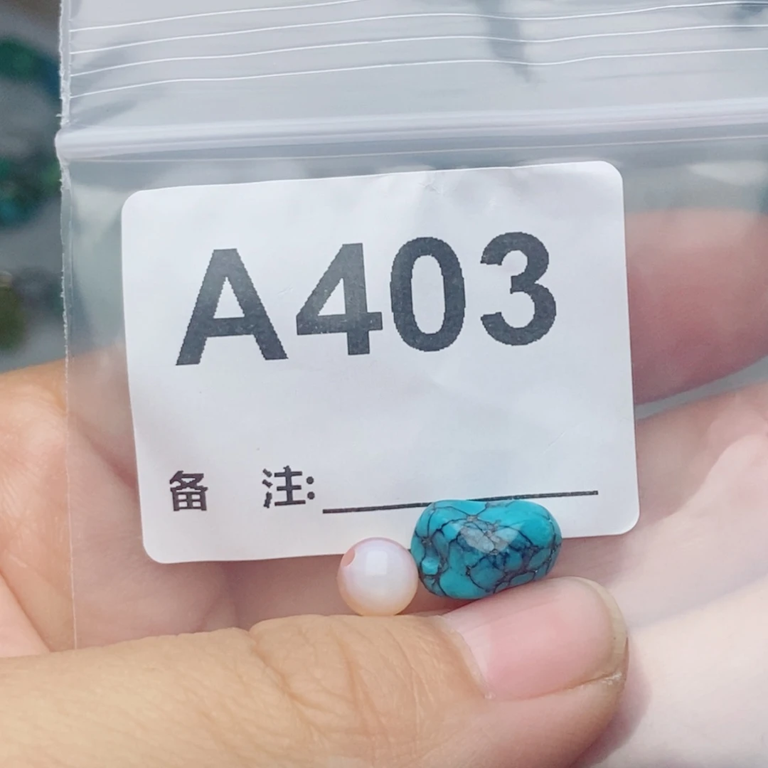 未镶嵌南红玛瑙珠宝奇石