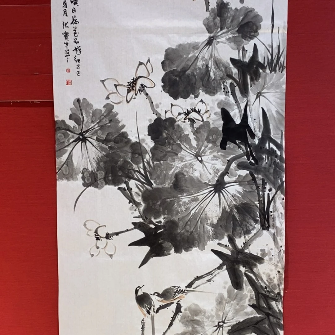 国画国画艺术国画艺术