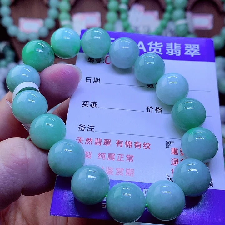 【闪购商品】毛衣链未镶嵌翡翠