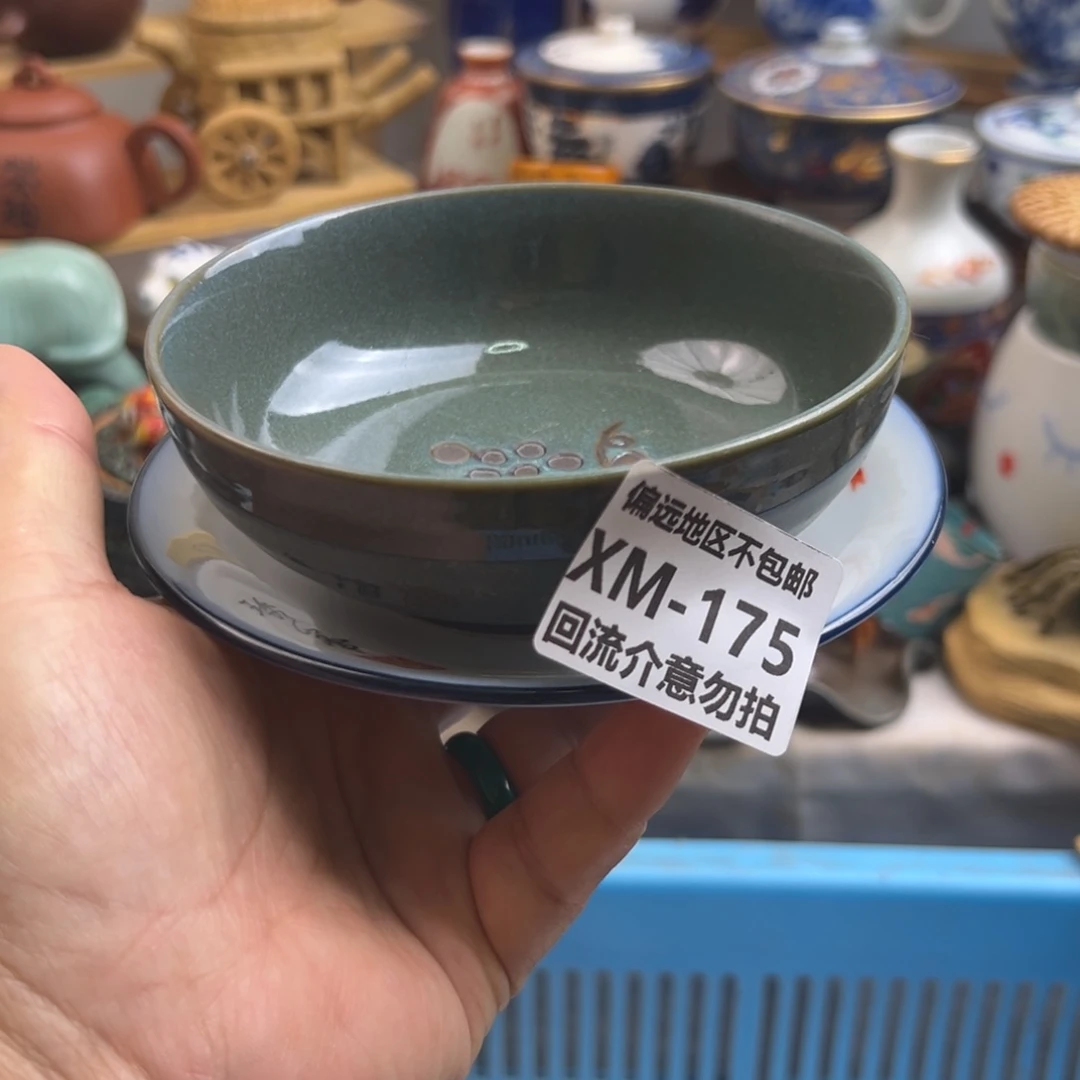 喧***染瓷片175……2啊啊啊啊啊啊啊