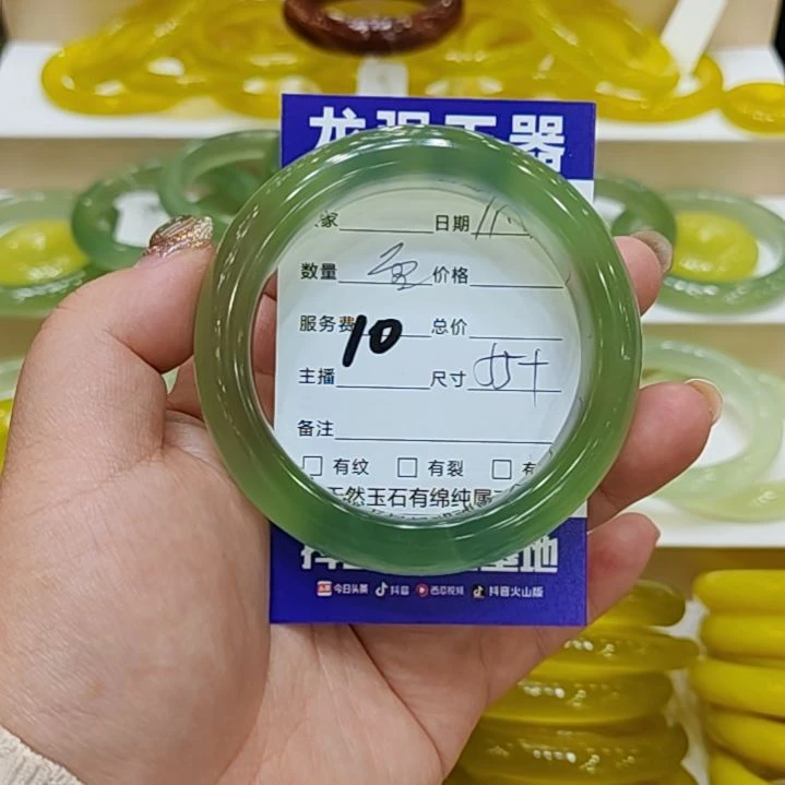 檀****岫玉未镶嵌手镯岫玉