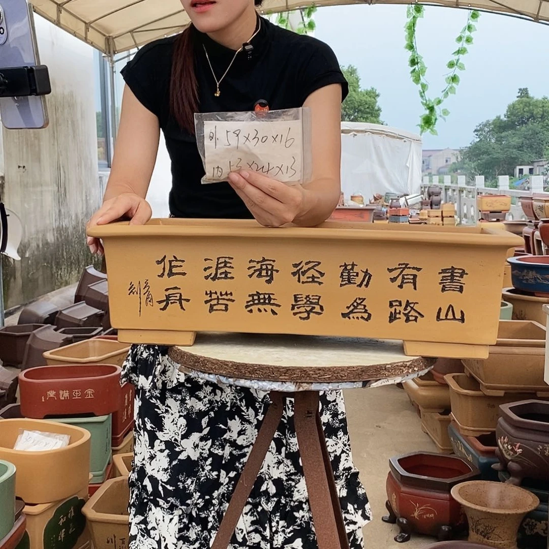 花盆紫砂紫砂花盆