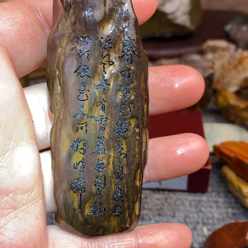 【闪购商品】原石雕刻手把件