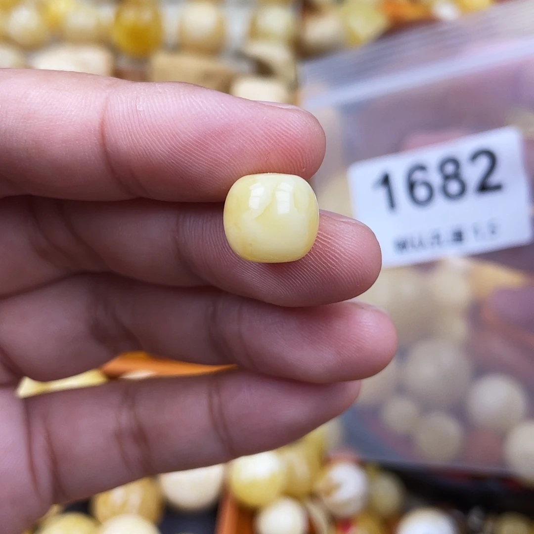 未镶嵌蜜蜡珠宝奇石11.5浓蜡
