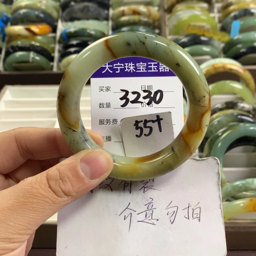 蛇纹石玉未镶嵌手镯3230