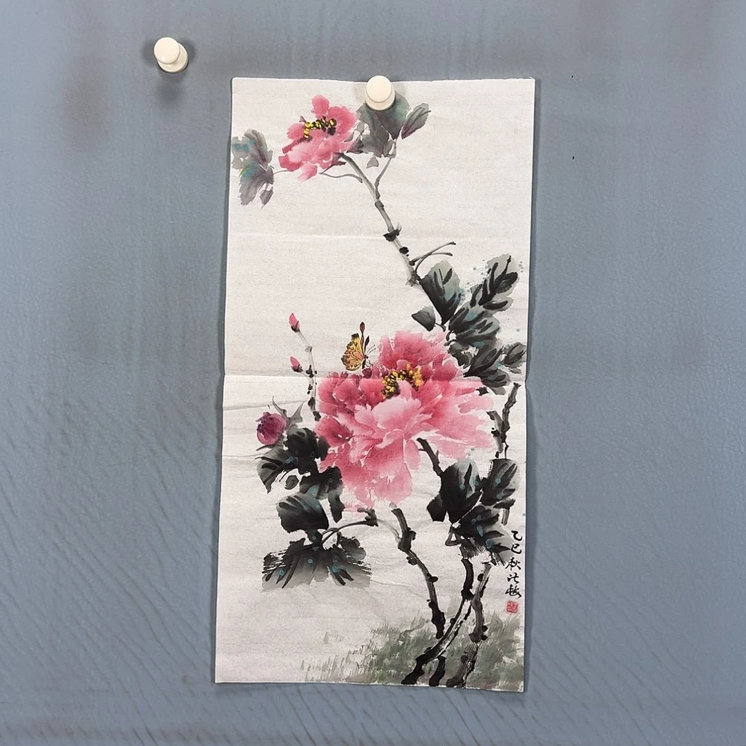 国画809 牡丹一如您的