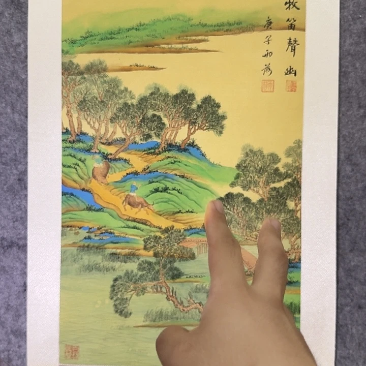国画雨荷老师书画作品