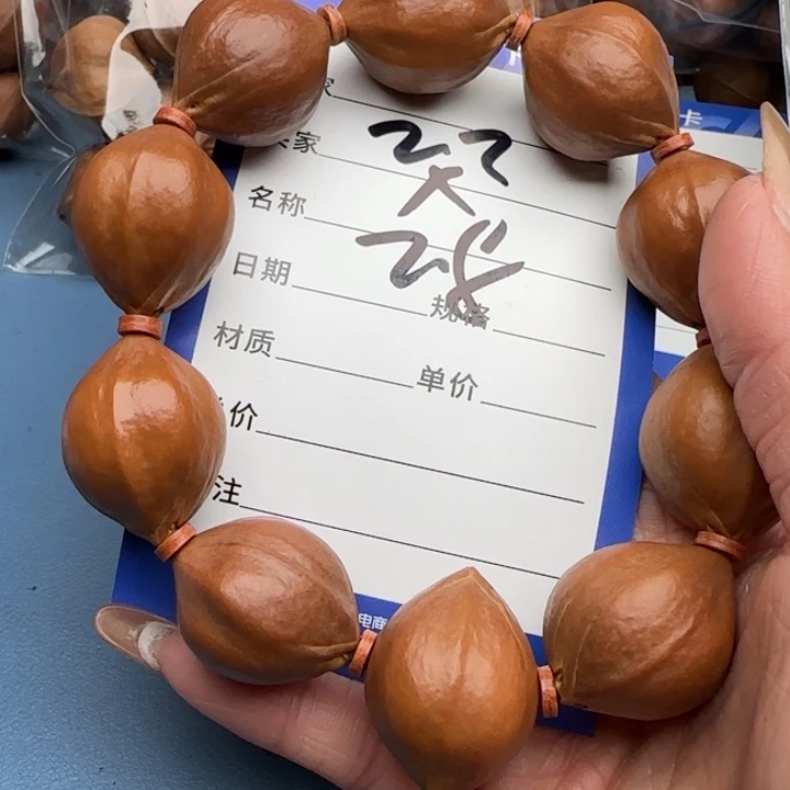 橄榄核手串橄榄核