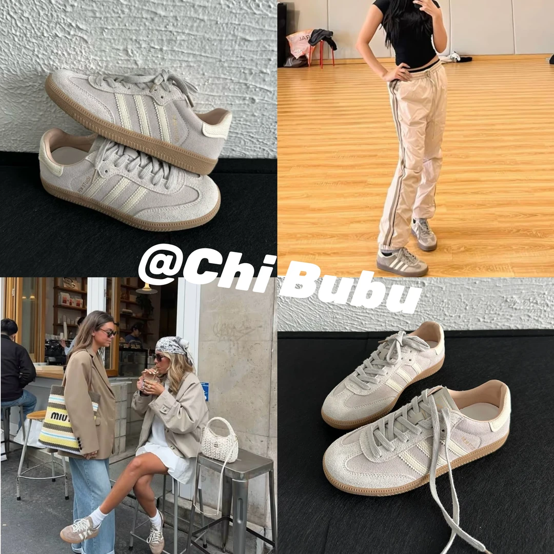 CHIBUBU时尚复古风条纹拼接撞色夏季百搭舒适德训鞋