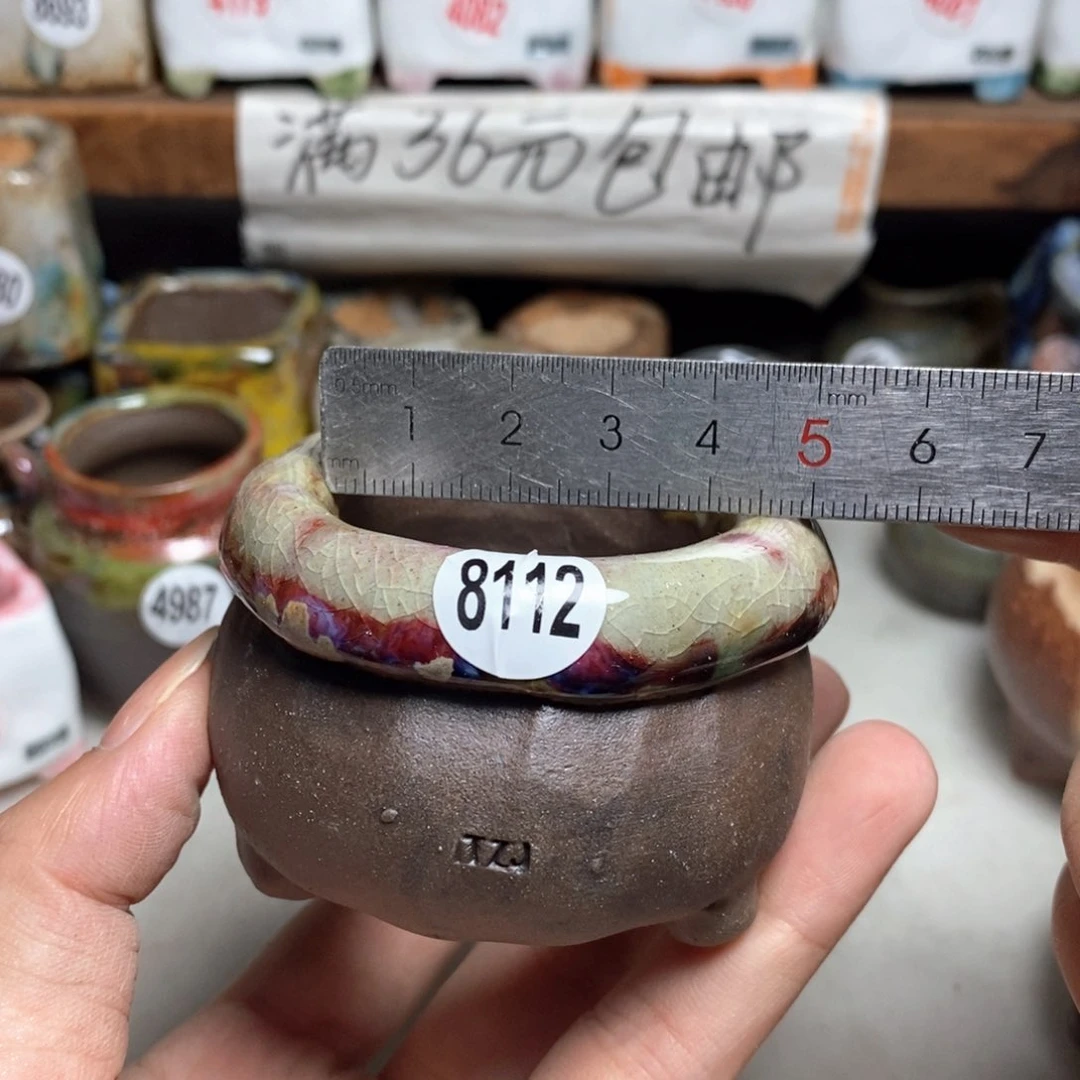 拍3送一个小礼物