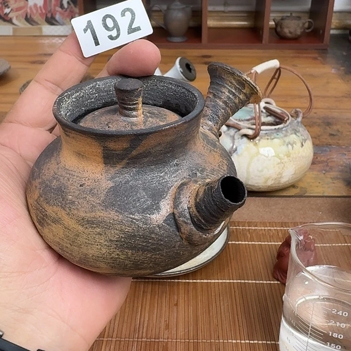 192哈哈哈哈哈哈哈哈哈
