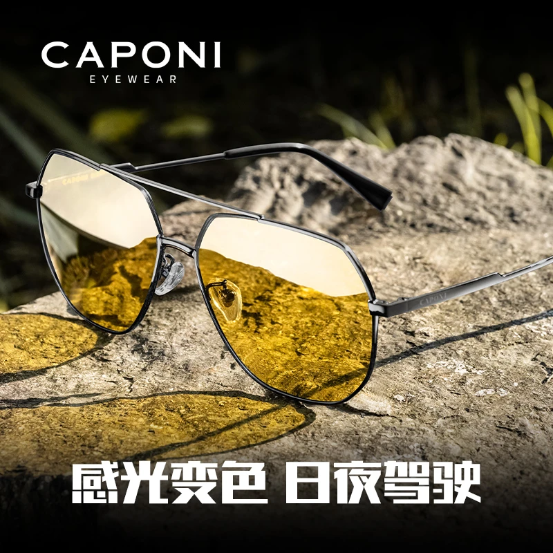 CAPONI夜视镜男女偏光太阳镜日夜两用墨镜夜间驾驶防远光防眩光