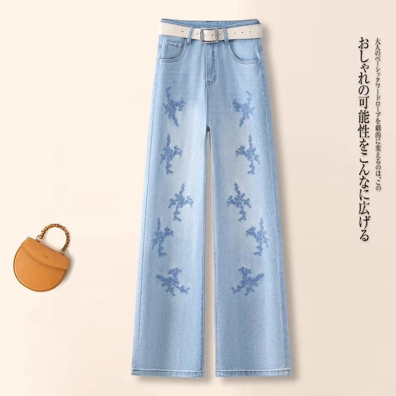 重工刺绣直筒牛仔裤女夏季2025新款高腰宽松休闲垂感窄版阔腿裤子
