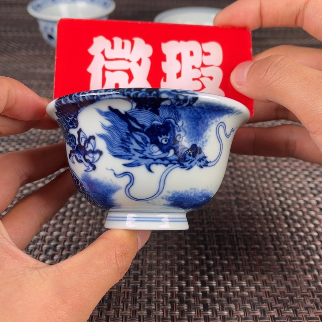 瓷片景德镇陶瓷杯子