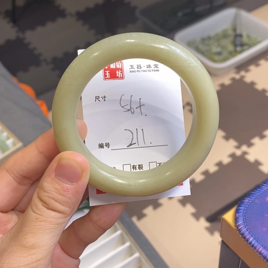 蛇纹石玉未镶嵌手镯A****