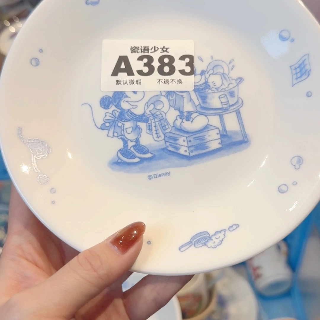 ****️哈哈哈哈哈哈哈哈哈